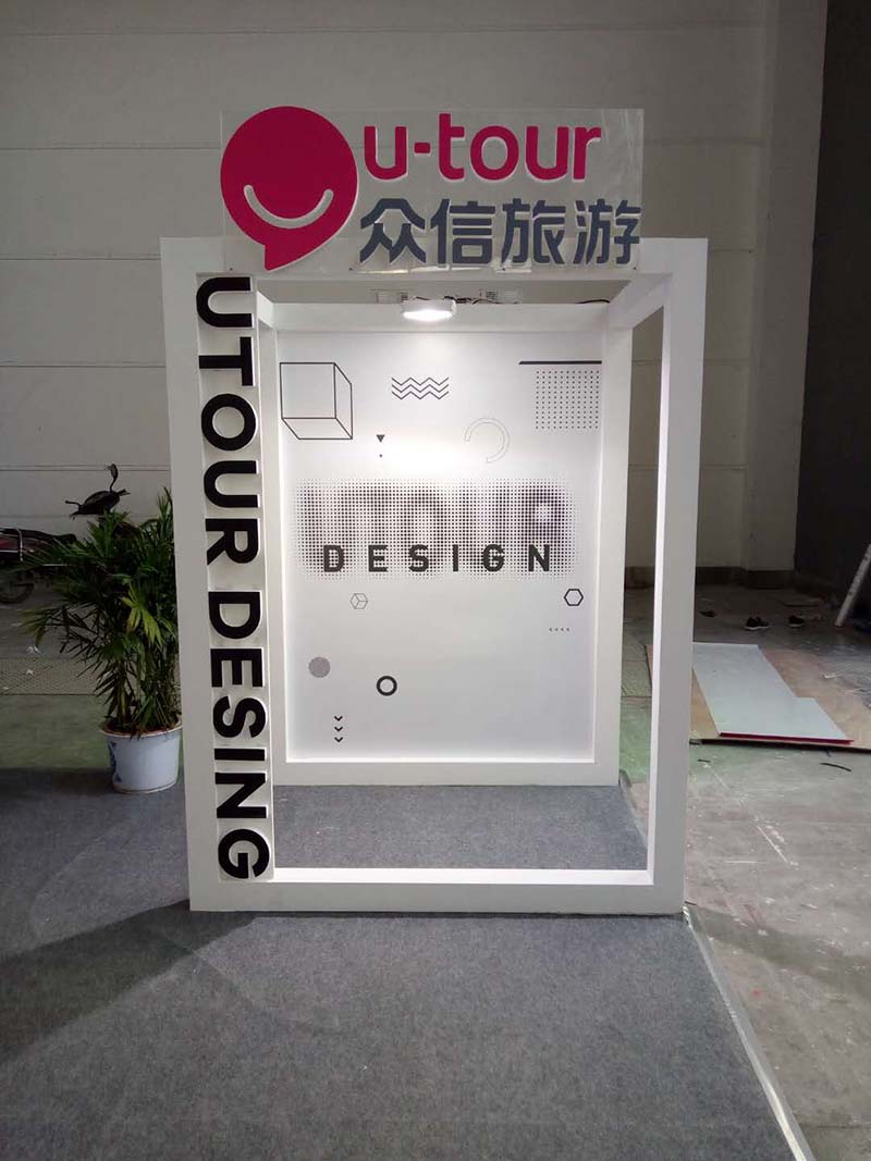 西安創鼎展覽制作搭建